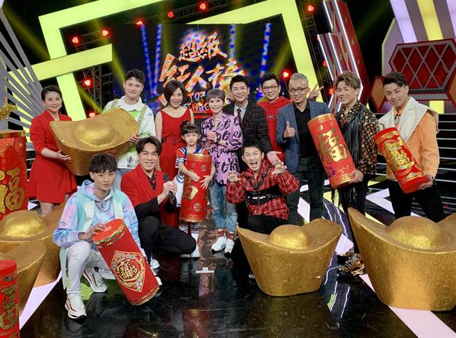 《超级红人榜》日前录制过年特别节目。（三立提供）