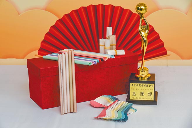 益可芬股份有限公司荣获第20届台湾品质保证金像奖。图／益可芬股份有限公司提供