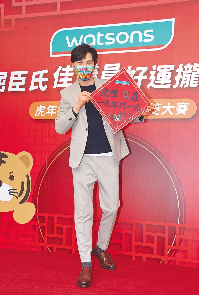 謝佳見昨出席活動，提前向大家拜早年。（羅永銘攝）