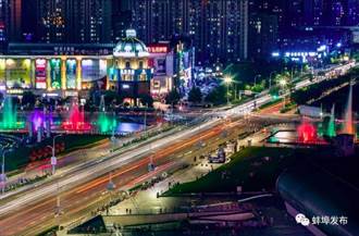 安徽蚌埠市去年GDP增速為0％ 官方透露原因