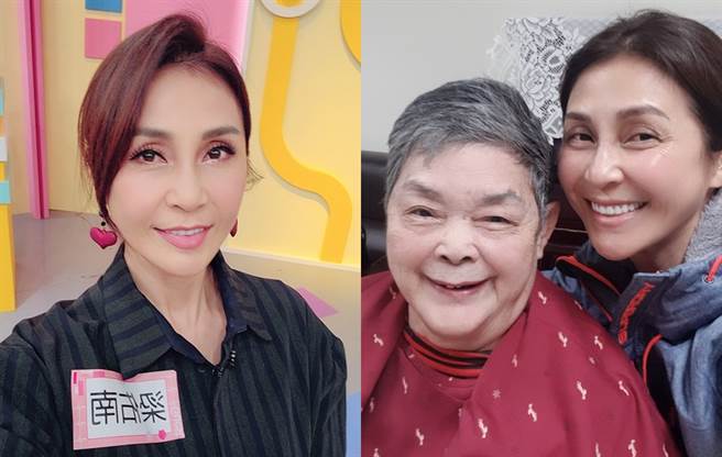 梁佑南因疫情没办法看到母亲。（图／FB@梁佑南）