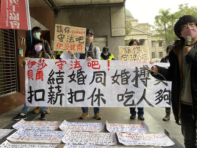 劳团指出，针对雇主的违法，劳动部应尽速核准劳工转换雇主，不要因为官僚不积极作为让移工造成二度伤害。（李柏澔摄）