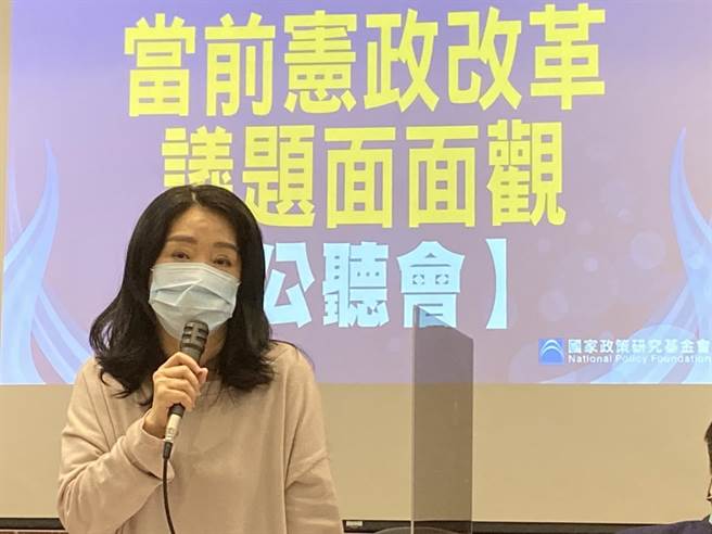 国民党立委李贵敏。（国民党智库提供）