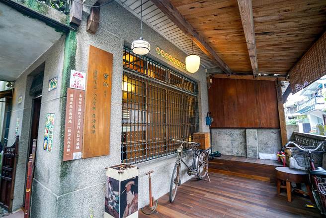 云仙茶馆位于宜兰市圣后街220巷内。（李忠一摄）