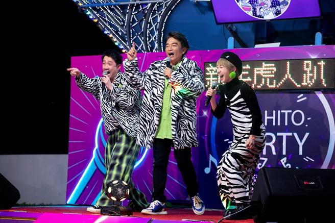 《综艺大热门》推出「新年虎人趴」特别节目。（三立提供）