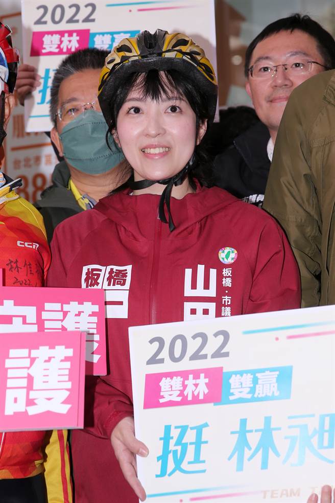 民进党新北市板桥区市议员拟参选人山田摩衣。（资料照/黄世麒摄）