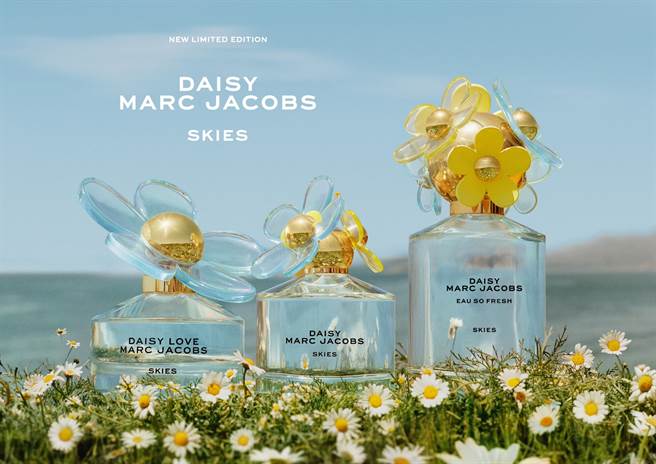 Marc Jacobs小雛菊香氛天空之鏡限量版，綜合視覺圖。（Marc Jacobs提供） 