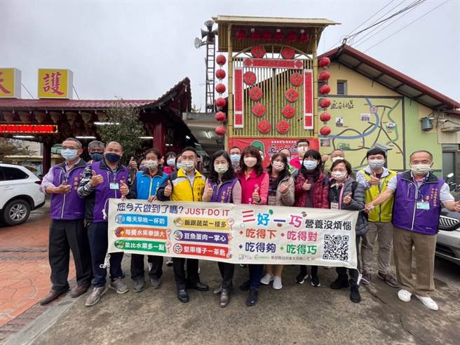 竹山镇延正社区，入选国健署「共餐食力奖」。（南投县政府提供／廖志晃南投传真）