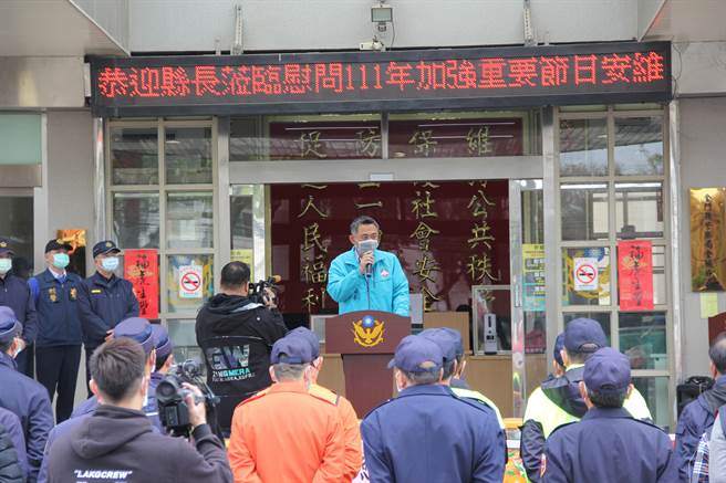 杨镇浯县长表示，他要特别向设置民眾居家检疫场所的警光会馆内，承受高风险的全体工作人员致敬。（警方提供）