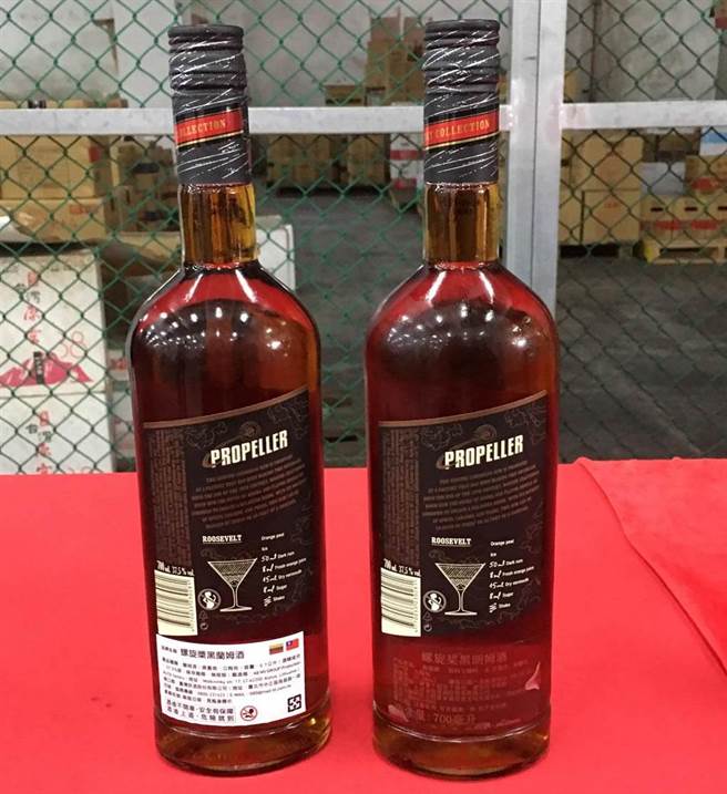 台酒賣立陶宛深蘭姆酒(圖／台酒提供) ★中時新聞網關心您：喝酒過量，有礙健康！ ★中時新聞網提醒您：酒後不開車，安全有保障
