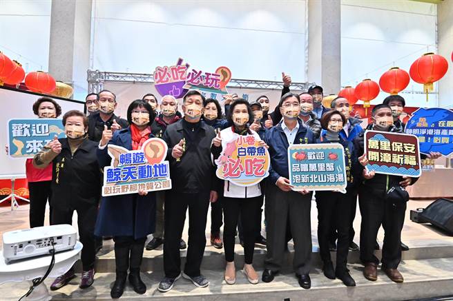 「野柳神明淨港文化祭」將於元宵節登場，但「百人跳水」及「神明遶境」活動取消。（萬里區公所提供）