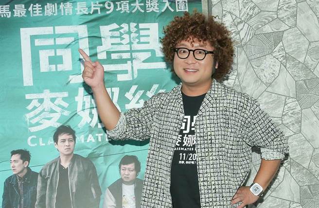 纳豆疑似动完手术，目前人在加护病房。（中时资料照）