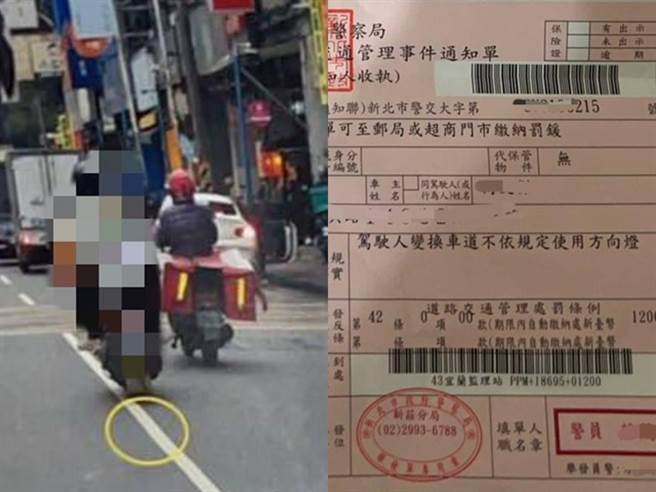 騎士行經道路遭檢舉3次未打方向燈，事發他稱3次地點僅隔20公尺，連開3張罰單不合理，且當時他僅是閃避車才「跨越路邊白線」，不認為需要打方向燈。（翻攝自臉書「爆廢公社」）