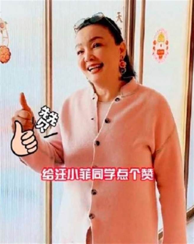 张兰近日上传影片大讚儿子。（图／翻摄自微博）