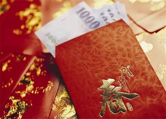 过年包多少给父母？内行曝潜规则，这金额最多人包。(示意图/达志影像)