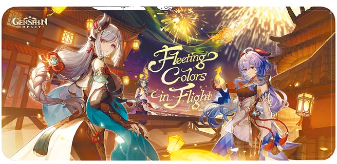 2022年第一季游戏《原神》。（摘自APP Store）