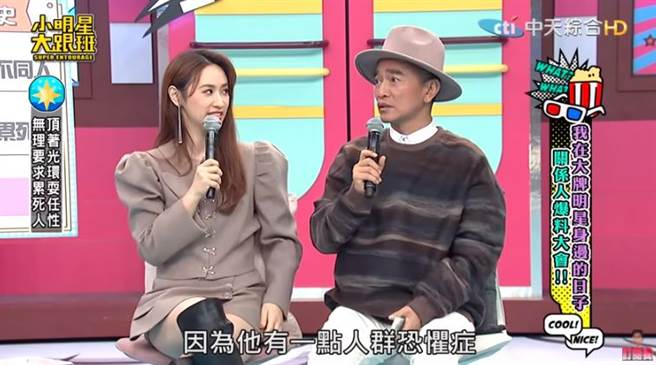 吴宗宪认为男歌手应该不会耍大牌。（图／翻摄自小明星大跟班YouTube）