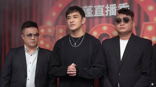 祝钒刚昨在直播中郑重向明道致歉。（图／翻摄自天蓬直播show脸书）