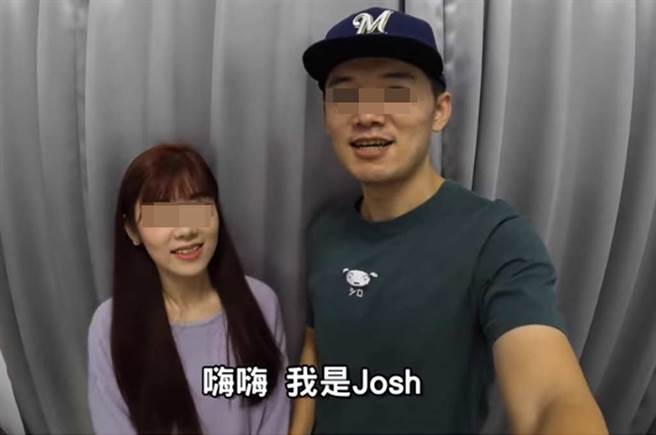「台南Josh」去年7月登记结婚，不料婚姻仅半年，传出遭老婆家暴。（翻摄台南Josh YouTube）