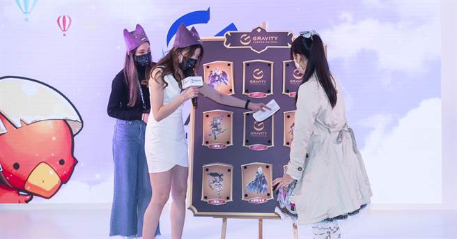 《RO仙境传说》欢庆20周年 /业者提供