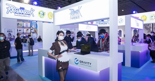 《RO仙境传说》欢庆20周年 /业者提供