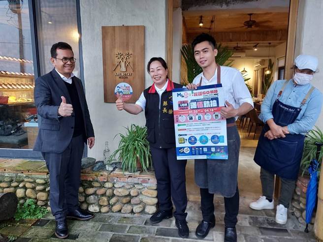 花莲县政府推出「花莲购物节」，祭出多项如Apple iMac、MacBook Pro等万元奖品供，身分证字号U开头，或设籍花莲的县民抽，今起至4月18日止，只要在合约店家消费满100元以上，即可以「类实联制」方式参加抽奖。（花莲县政府提供／罗亦晽花莲传真）