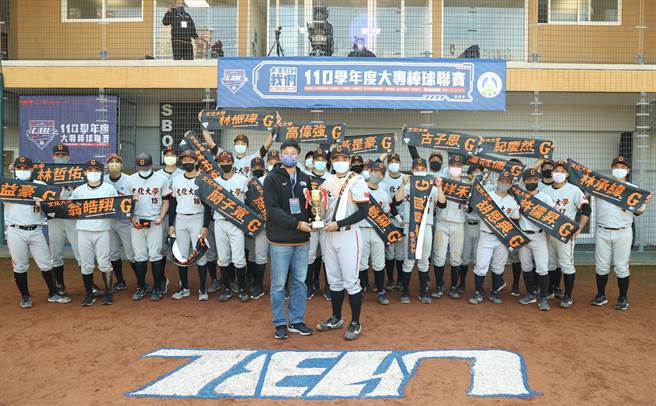 文化大学夺110学年度UBL公开男一级季军。（大专体总提供）