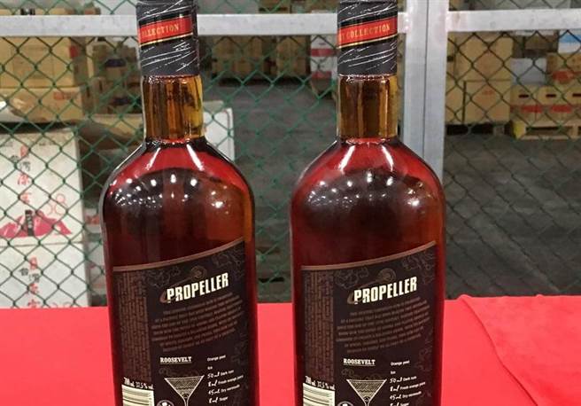 台酒賣立陶宛深蘭姆酒。（圖／台酒提供）