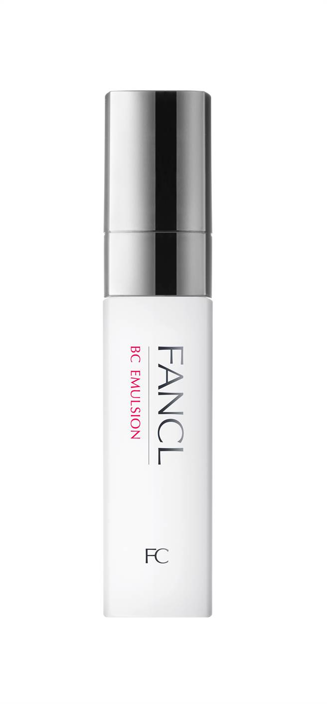 FANCL  逆龄赋活乳液30ml，1450元。（FANCL提供） 