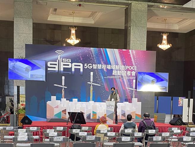 台北市政府與5G智慧杆標準推動聯盟共同合作，今日宣布啟動「5G智慧杆場域驗證專案」。（游念育攝）