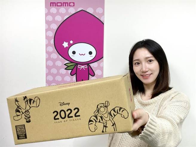 （momo富邦媒「跳跳虎」物流箱限量配發。圖／富邦媒提供）
