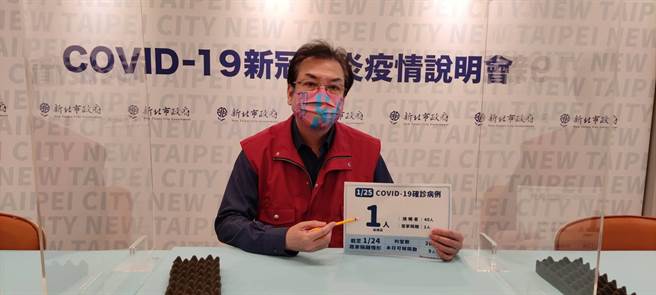 新北市副市長劉和然說，春節期間一定會有走春拜年活動 ，希望大家能盡量減少大型聚集。（陳慰慈攝）