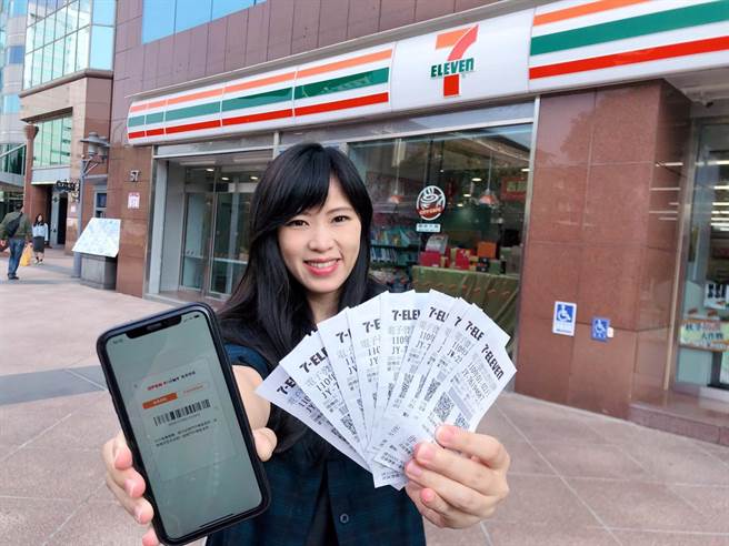 到小七买矿泉水就中千万大奖（图／统一超商提供）