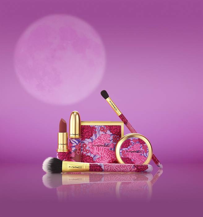 M·A·C新年限量紫醉金迷系列产品形象图。（M·A·C提供）