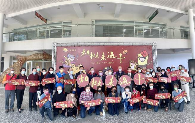 台湾工艺研究发展中心，春节不打烊，欢迎「相揪来过年」。（廖志晃摄）