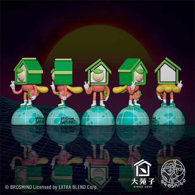 （大苑子第二波在FOUNDATION平台上架「特别版大苑子元宇宙冰果室」，以十倍价格售出。图／大苑子提供）
