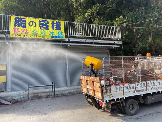 桃園市確診者案18514曾前往新竹縣尖石鄉，足跡後山部落，環保局立即前往消毒。（新竹縣政府提供）