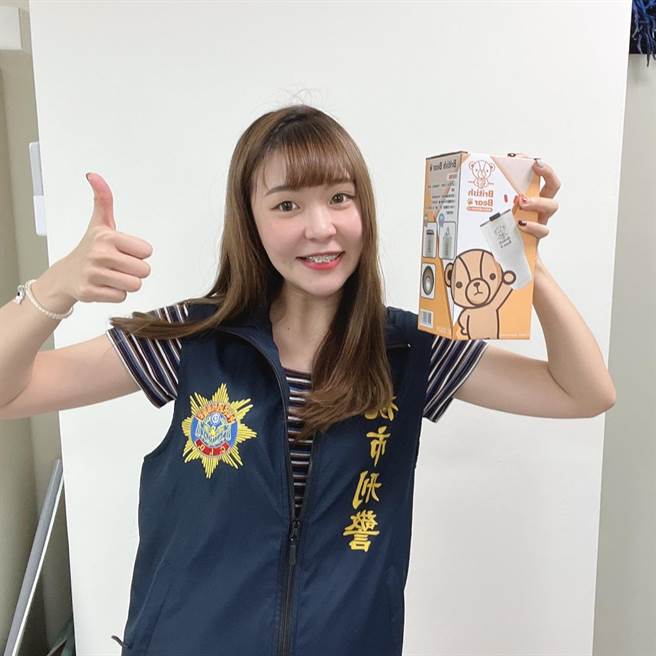 桃园市龟山警分局21日至28日在「龟山讚警」粉丝专页举办寒假少年拒毒拒诈网路有奖徵答活动。（警方提供）