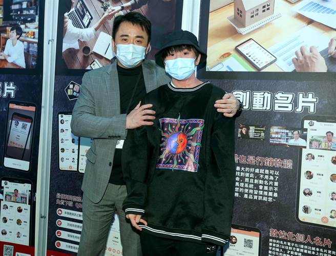 小彬彬、小小彬父子出席创动影视」平台开幕。（粘耿豪摄）