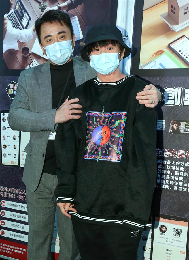 小彬彬、小小彬父子出席创动影视」平台开幕。（粘耿豪摄）