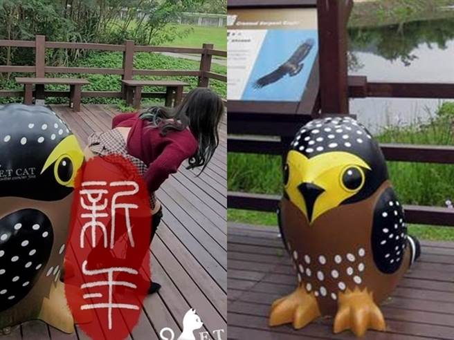 1名女网友在莺歌山水步道上当眾掀开裙子，露出屁股紧贴一旁鸟形装置艺术的「鸟嘴」，之后还大喇喇PO在Twitter上供人欣赏。（翻摄自脸书「爆料公社」、资料照）