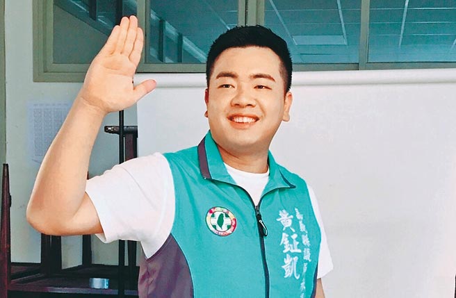 嘉義縣議員黃鉦凱被點名有望轉戰六腳鄉長，他本人雖持開放態度，但強調要尊重黨內協調結果。（取自黃鉦凱臉書／呂妍庭嘉義傳真）