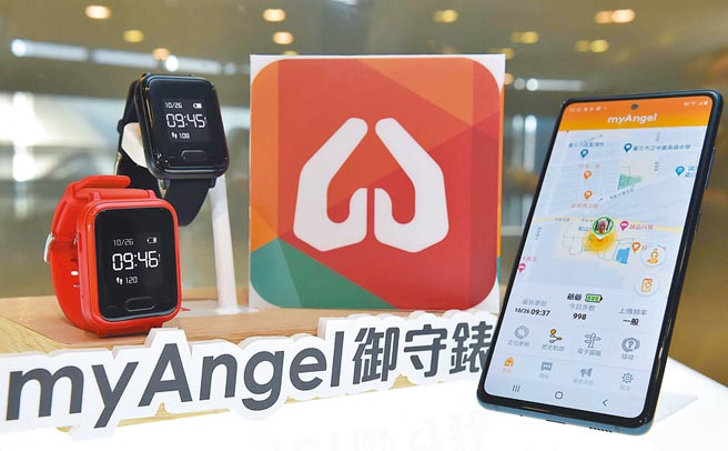 myAngel御守表科技照護服務不限電信用戶皆能使用，透過myfone購物購買「myAngel御守表360天套裝組」可享優惠價5288元，再送收音機及口罩。（台灣大提供）