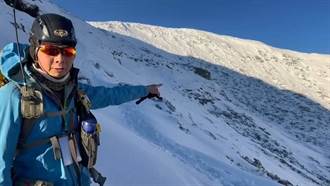雪山圈谷2山友墜300米深谷  幸運自行爬上獲救