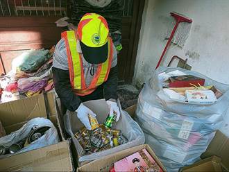 桃園輔導弱勢回收戶 除資源回收金還可領加碼補助