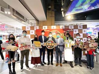 漢神巨蛋「日本物產展」26日熱鬧登場 超過40間日本名店進駐