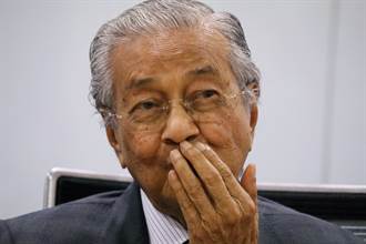 馬來西亞前首相馬哈地病況好轉  移到普通病房