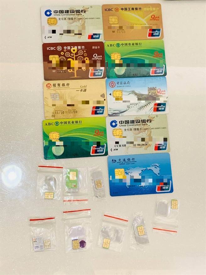 警方查获赃证物1批。（台中市警察局提供／张妍溱台中传真）