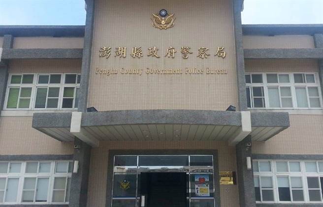 独家》陆军弹药库士官惊爆贩毒，隔海宅配298包毒咖啡包落网。(中时资料库)