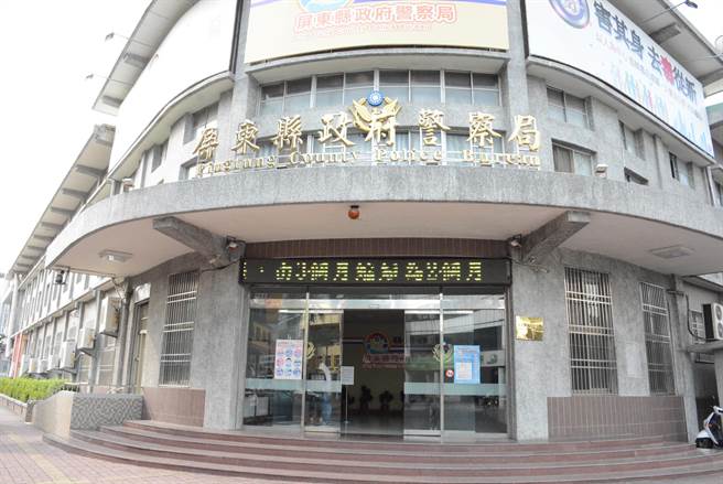 屏东市一处KTV疑酒后争吵下手砍死人，屏警全力追凶。(林和生摄)